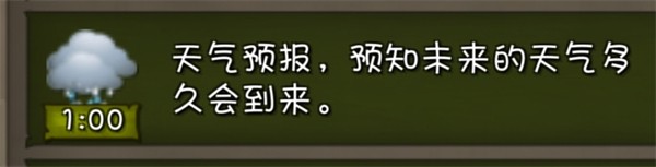 挨饿荒野联机版