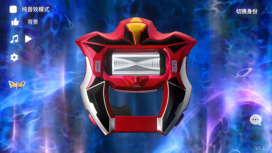 捷德升华器模拟器2·0