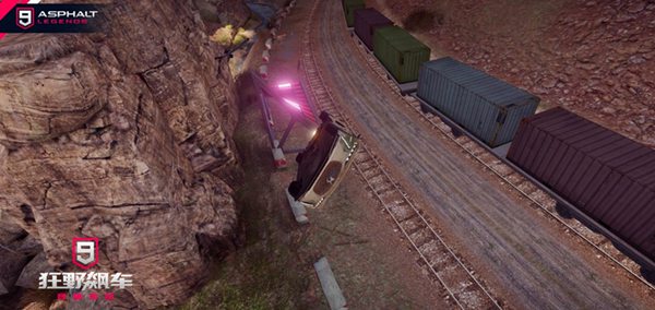 狂野飙车9国际服