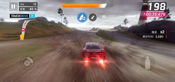 狂野飙车9国际服