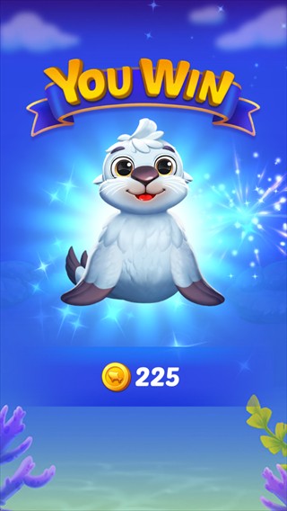 海底欢乐消2026最新版