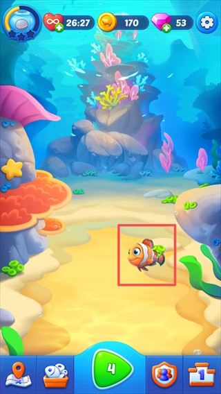 海底欢乐消2026最新版