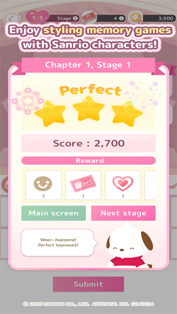 三丽鸥明星的微笑小镇中文版2