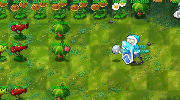 植物大战僵尸融合版3.7.1高数带我飞