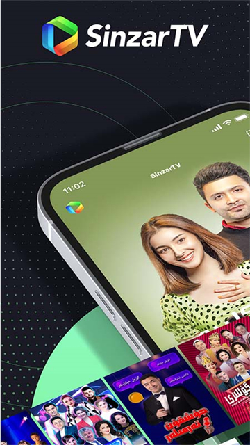 Sinzar手机版0