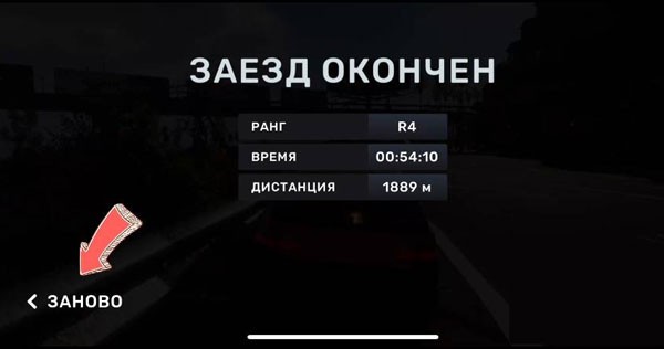 carxStreet街头赛车官方正版