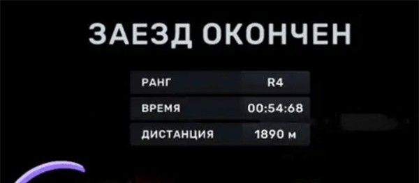 carxStreet街头赛车官方正版