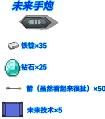 哈基米自由世界