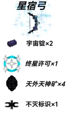 哈基米自由世界