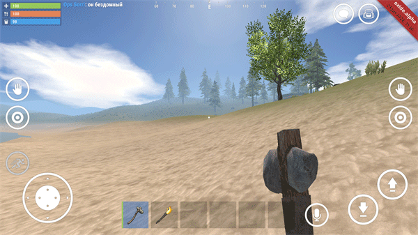 oxide生存岛官方正版