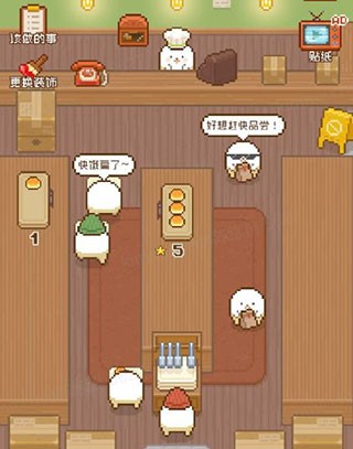 妖精面包房最新版手游