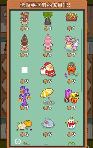 妖精面包房最新版手游