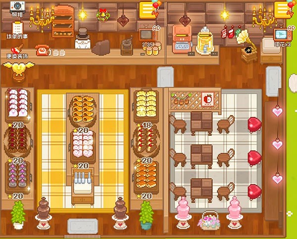 妖精面包房最新版手游