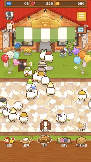 妖精面包房最新版手游