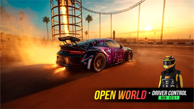 拉力地平线汉化版0