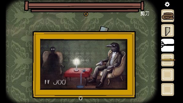 逃离方块悖论手机版