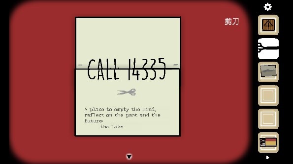 逃离方块悖论手机版