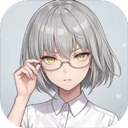 澄心大学安卓版