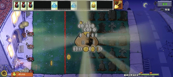 pvz杂交版重制版0.19.1