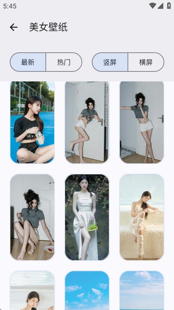 适配工具箱1.4.0