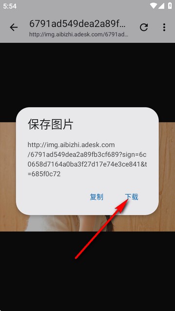 适配工具箱1.4.0