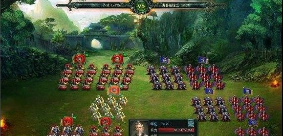 反叛公司安卓版