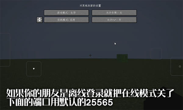 fcl启动器安卓版