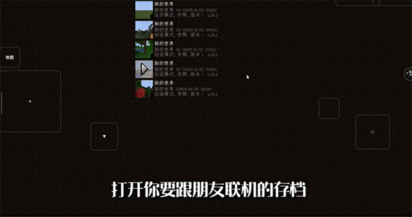 fcl启动器安卓版