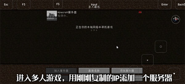 fcl启动器安卓版