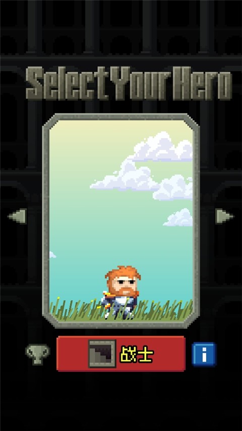 碳素地牢安卓版