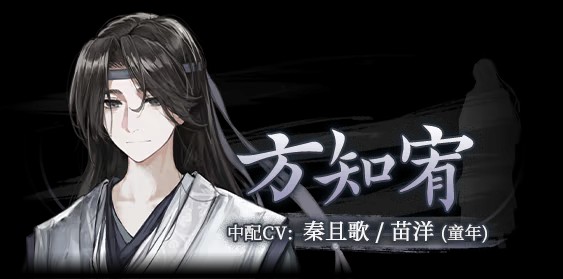 哀鸿城破十日记最新版