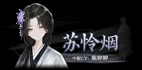 哀鸿城破十日记最新版