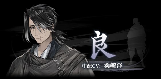 哀鸿城破十日记最新版