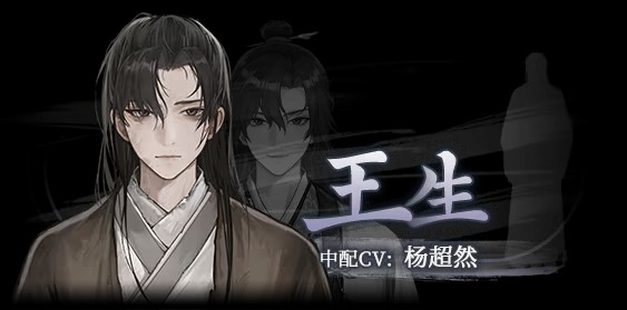 哀鸿城破十日记最新版