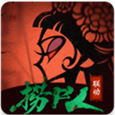 遗弃之地官方版