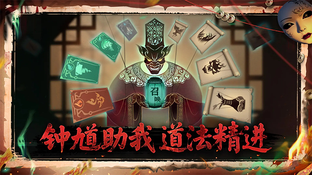 遗弃之地官方版0