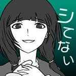 我的女友很花心游戏汉化版