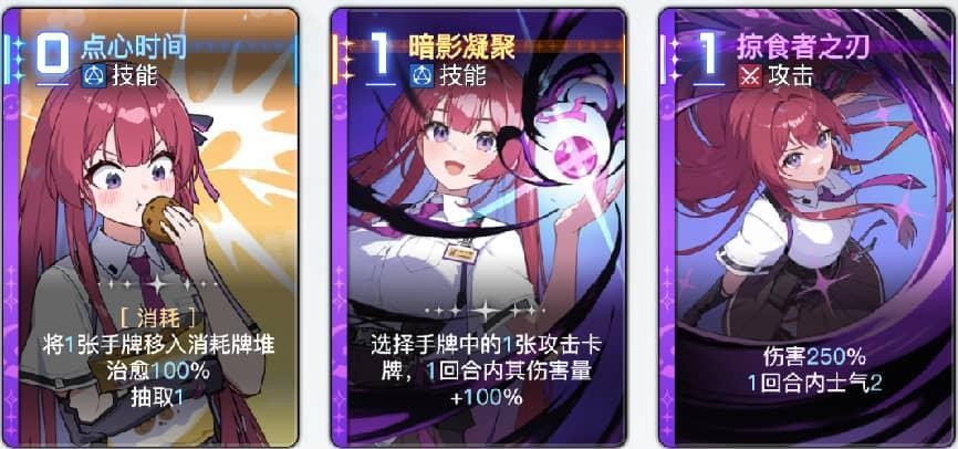 卡厄思梦境腾讯版