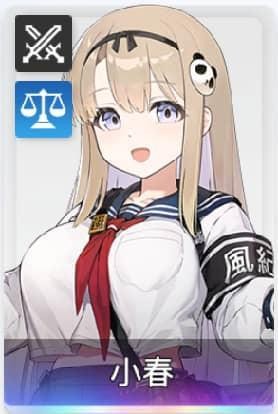 卡厄思梦境腾讯版