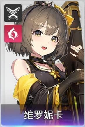 卡厄思梦境腾讯版