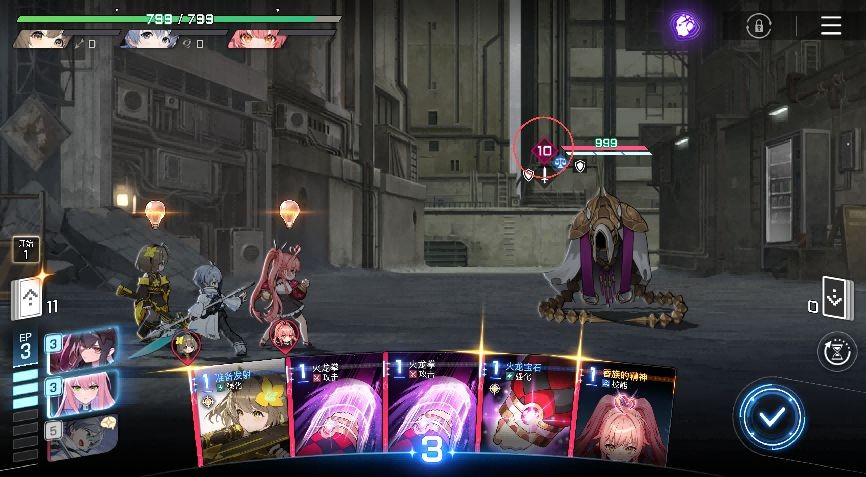 卡厄思梦境腾讯版