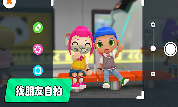 梦幻都市我的城市1