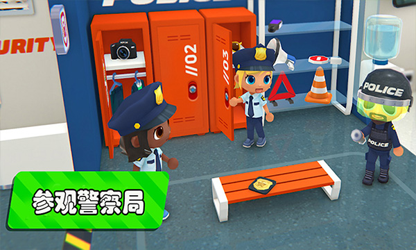 梦幻都市我的城市0