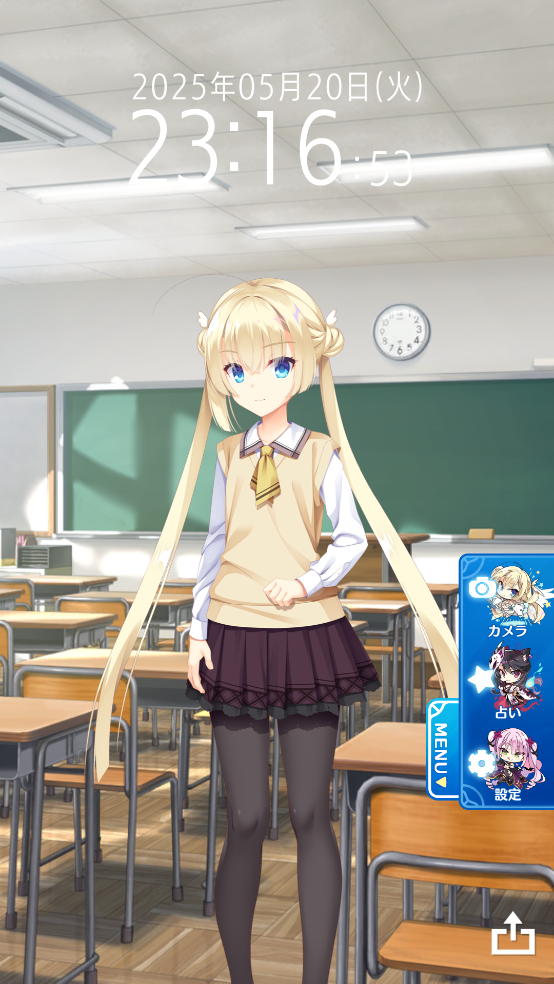 天使纷扰冷狐版1.8g最新版0