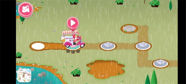 草莓甜心冰淇淋岛