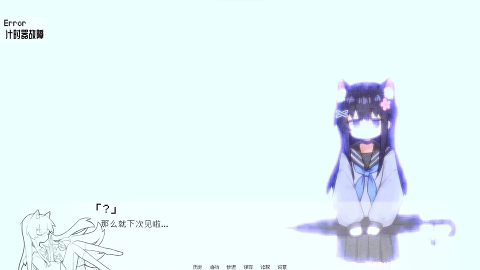 饲养染的30days官方正版0