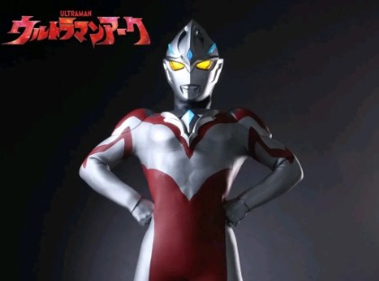 亚刻奥特曼变身模拟器