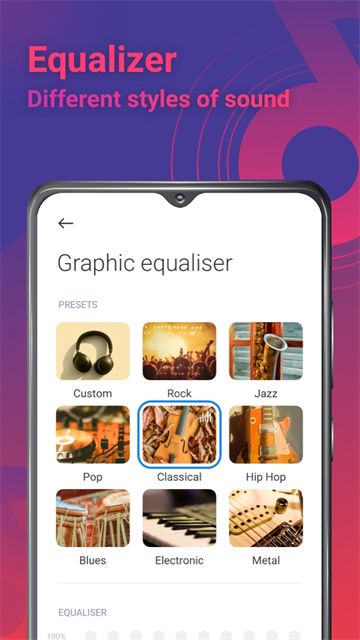 小米音乐安卓版1