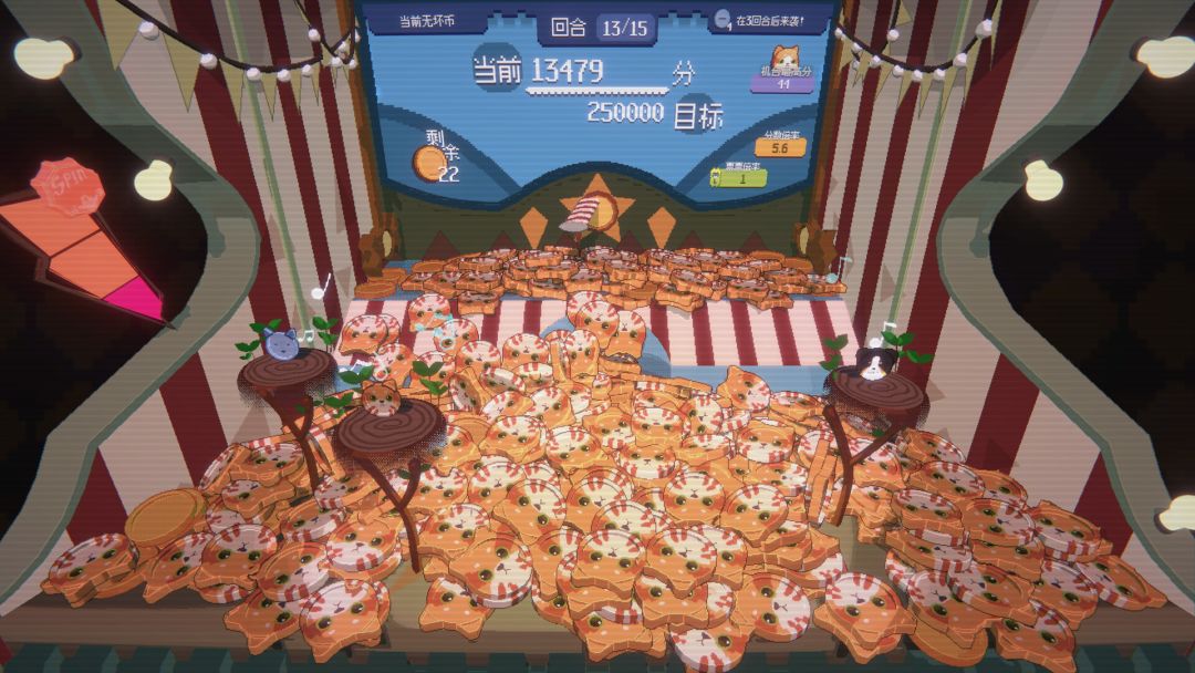 浣熊推币机手机版0