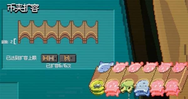 浣熊推币机手机版